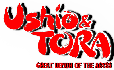 Ushio & Tora (NES) Play Online